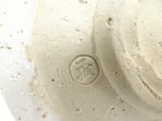 道具 ] - 道具 山口茂造 志野茶碗（共箱） | ネットショップ圭 netshop